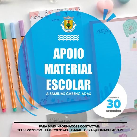 Apoio em Material Escolar